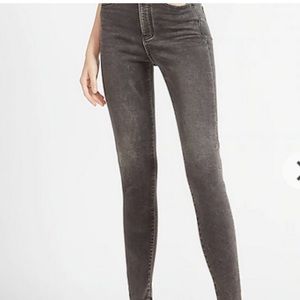 Express SUPER HIGH RISE dark wash jeans, NEW!